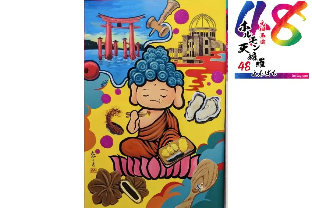 千林大宮店グランドオープン！